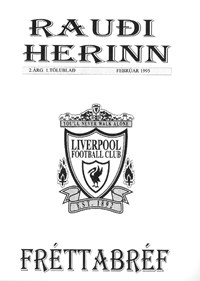 RH