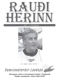 RH